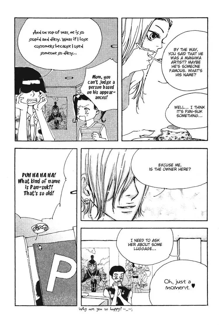 My Mother and the Game-room Guest Chapter 2 19
